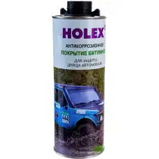 https://img.armtek.ru/img/article/319/31991500/230x230/31991500_0.webp