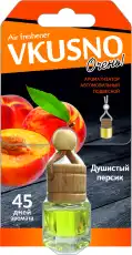 https://img.armtek.ru/img/article/319/31997394/230x230/31997394_0.webp