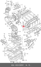 https://img.armtek.ru/img/article/320/320226/230x230/320226_0.webp