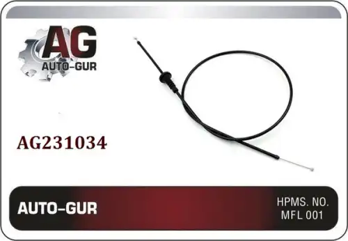 Трос привода капота AG231034 AUTO-GUR