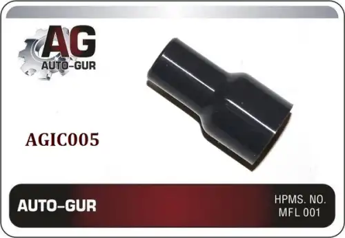 НАКОНЕЧНИК КАТУШКИ ЗАЖИГАНИЯ AGIC005 AUTO-GUR