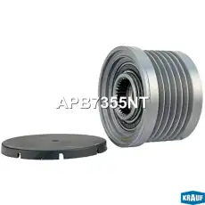 Шкив обгонный генератора APB7355NT KRAUF