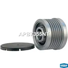 Шкив обгонный генератора APB7355NT KRAUF