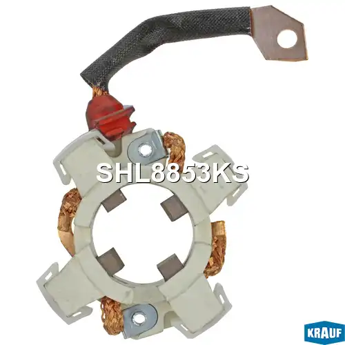 Щёткодержатель стартера со щетками SHL8853KS KRAUF
