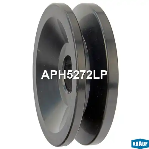 Шкив генератора APH5272LP KRAUF