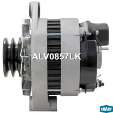 Генератор KRAUF ALV0857LK