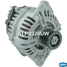 Генератор KRAUF ALP8326UW