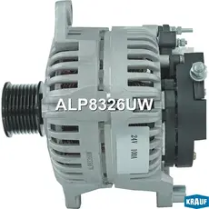 Генератор KRAUF ALP8326UW