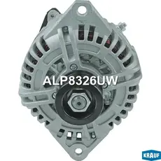Генератор KRAUF ALP8326UW