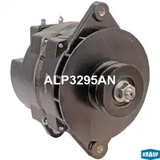 Генератор KRAUF ALP3295AN