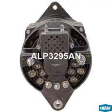 Генератор KRAUF ALP3295AN