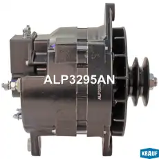 Генератор KRAUF ALP3295AN
