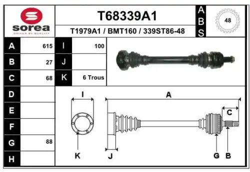 Приводной вал T68339A1 EAI