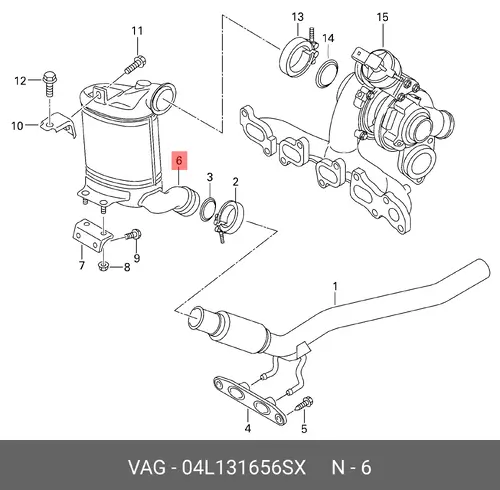 Сажевый фильтр 04L131656SX VAG