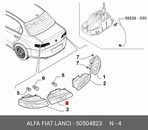 Фонарь задний ALFA ROMEO 50504823