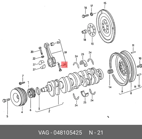 болт шатуна! M8x1\ Audi 80/100/A4 <01/A6 97>, VW Golf/Passat <98 048105425 VAG