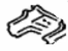 https://img.armtek.ru/img/article/320/32069373/230x230/32069373_0.webp
