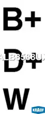 Генератор KRAUF ALB8588UX
