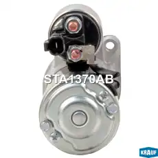 Стартер KRAUF STA1370AB