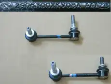 2906300XKV08A