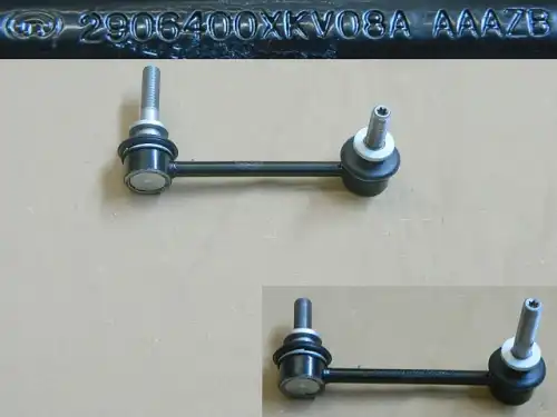 Тяга стабилизатора GREAT WALL 2906400XKV08A