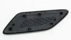Решетка бампера DOMINANT LRLR0044145
