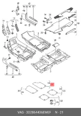 https://img.armtek.ru/img/article/321/32104816/230x230/32104816_0.webp
