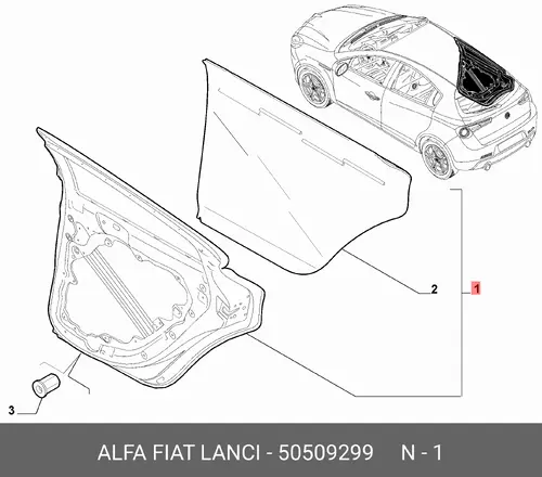 ДВЕРЬ ЛЕВ. 50509299 ALFA ROMEO
