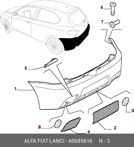 УПЛОТНИТЕЛЬНАЯ ШАЙБА 60685616 ALFA ROMEO