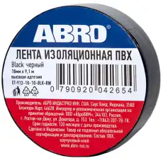 https://img.armtek.ru/img/article/321/32131587/230x230/32131587_0.webp
