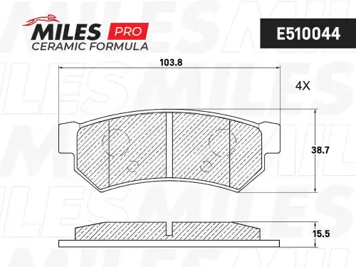 Тормозные колодки дисковые задняя ось MILES E510044