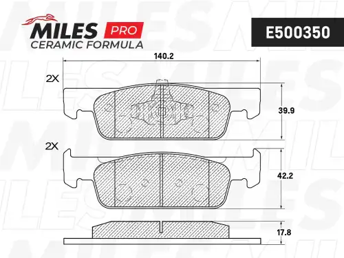 Тормозные колодки дисковые передняя ось MILES E500350