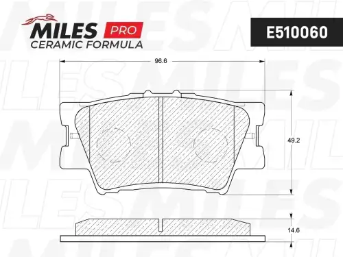 Тормозные колодки дисковые задняя ось MILES E510060