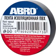 https://img.armtek.ru/img/article/321/32149419/230x230/32149419_0.webp