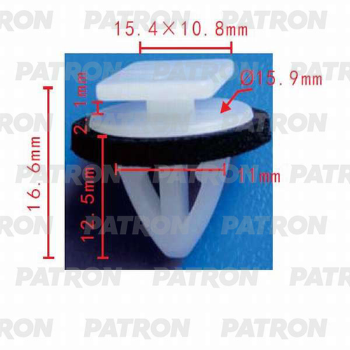 Клипса пластмассовая P370050 PATRON