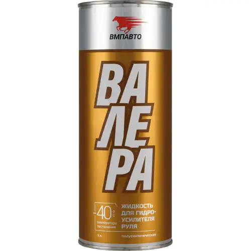 Масло для АКПП и ГУР ВМПАВТО 9204 1 л