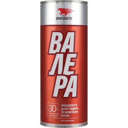 Масло для АКПП и ГУР ВМПАВТО 9205 1 л