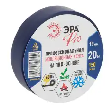 https://img.armtek.ru/img/article/321/32152183/230x230/32152183_0.webp