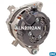 Генератор KRAUF ALN2392AN