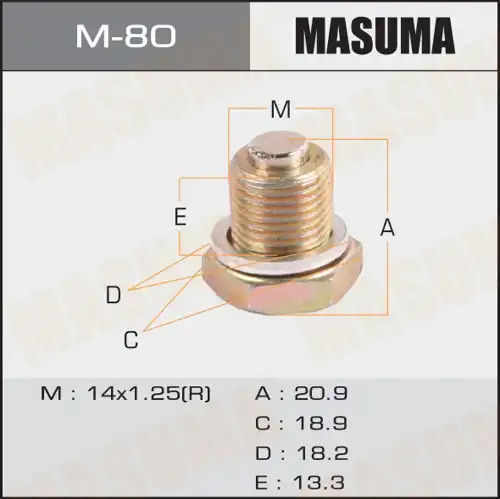 БОЛТ МАСЛОСЛИВНОЙ M80 MASUMA