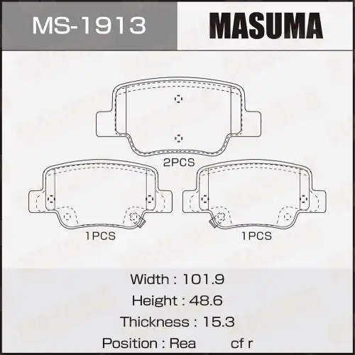 Тормозные колодки дисковые MASUMA MS1913