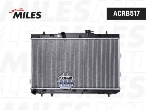 Радиатор системы охлаждения двигателя MILES ACRB517