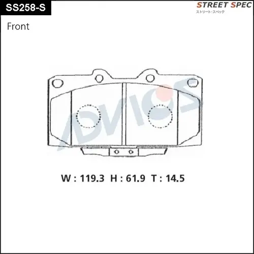 Тормозные колодки дисковые ADVICS SS258S
