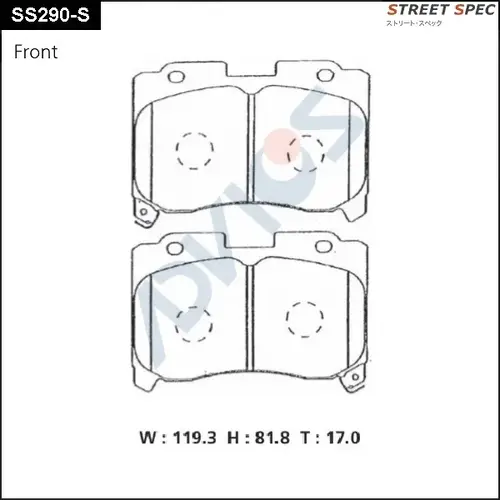 Тормозные колодки дисковые ADVICS SS290S