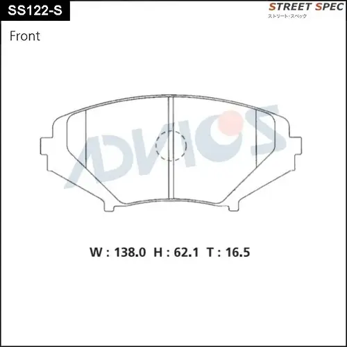 Тормозные колодки дисковые ADVICS SS122S