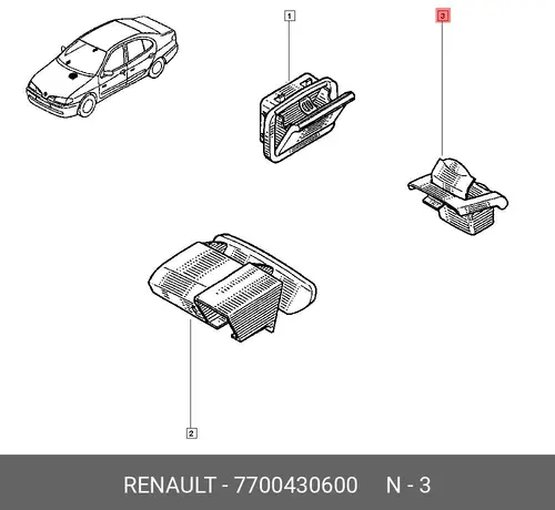 ПЕПЕЛЬНИЦА (ПЛАС) 7700430600 RENAULT