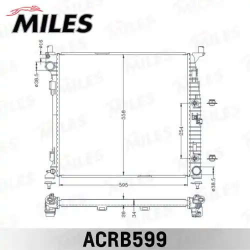 Радиатор системы охлаждения двигателя MILES ACRB599