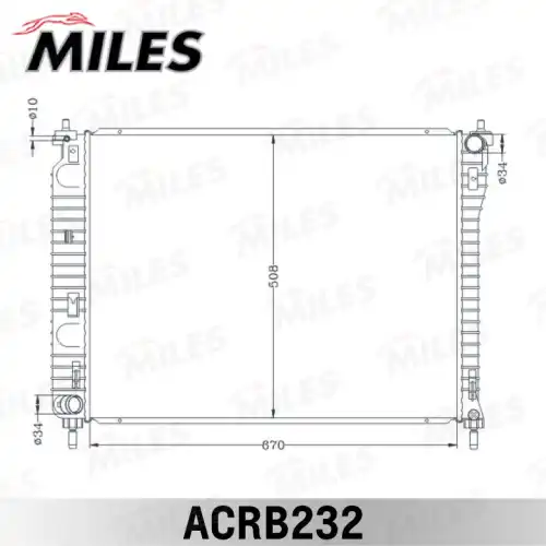 Радиатор системы охлаждения двигателя MILES ACRB232