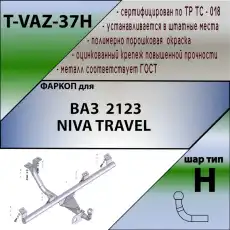 https://img.armtek.ru/img/article/322/32208622/230x230/32208622_0.webp
