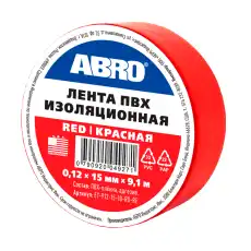 https://img.armtek.ru/img/article/324/32406019/230x230/32406019_0.webp
